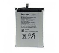 Аккумулятор для телефона Lenovo Vibe Shot Z90 (BL246)