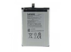 Аккумулятор для телефона Lenovo Vibe Shot Z90 (BL246)