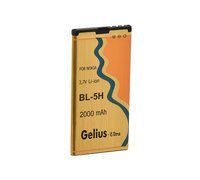 Аккумулятор Gelius Ultra для Nokia Lumia 630 (BL-5H) 2000mah