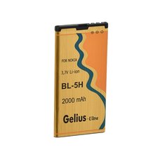 Аккумулятор Gelius Ultra для Nokia Lumia 630 (BL-5H) 2000mah
