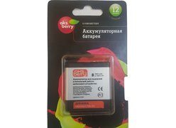 Аккумулятор для телефона Nokia BL-5K 1000 mAh Aksberry