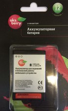 Аккумулятор для телефона Nokia BP-3L 1100 mAh Aksberry