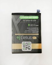 Аккумулятор Gelius Ultra Lenovo A5000 (BL234) 4000 mAh