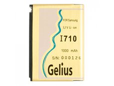 Аккумулятор Gelius Ultra для Samsung I710 (AB663450CU) 1000mah