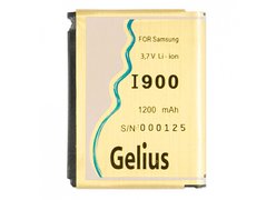 Аккумулятор Gelius Ultra для Samsung I900 (AB653850CE) 1200mah