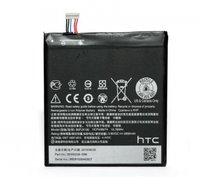 Аккумулятор для телефона HTC One E9 (B0PJX100)