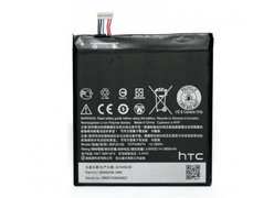 Аккумулятор для телефона HTC One E9 (B0PJX100)