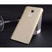 Чехол Nillkin Super Frosted Shield для Xiaomi Redmi Note 4X (золотистый)