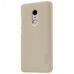 Чехол Nillkin Super Frosted Shield для Xiaomi Redmi Note 4X (золотистый)