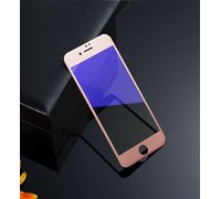 3D защитное стекло Remax Anti Blue-Ray для iPhone 7 Plus (цвет обода: розовое золото)