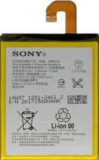 Аккумулятор для телефона Sony Xperia Z3 (LIS1558ERPC) original