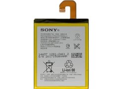 Аккумулятор для телефона Sony Xperia Z3 (LIS1558ERPC)