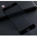 Защитное стекло для телефона Xiaomi Mi5s чёрное
