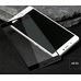 Защитное стекло для телефона Xiaomi Mi5s чёрное