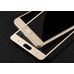 Защитное стекло для телефона Xiaomi Mi5s золотое