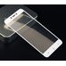 Защитное стекло Bingo Silkprint для XIAOMI Redmi 5 Белое