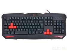 Игровая клавиатура Redragon Xenica