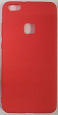 Бампер Bingo Matt TPU для HUAWEI P10 Lite Красный
