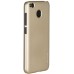 Накладка Nillkin Super Frosted Shield для Xiaomi Redmi 4X (gold)