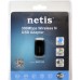 Беспроводной адаптер Netis WF2123