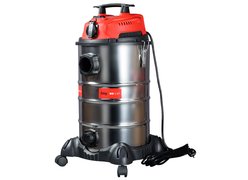 Пылесос Fubag WD 5SP