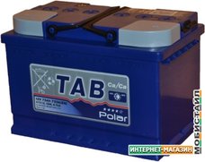 Автомобильный аккумулятор TAB Polar Blue (75 А·ч) (121075)