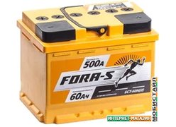 Автомобильный аккумулятор Fora-S 6СТ-60L(0) (60 А·ч)