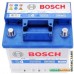 Автомобильный аккумулятор Bosch S4 002 (552400047) 52 А/ч