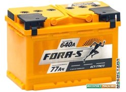 Автомобильный аккумулятор Fora-S 6СТ-77L(1) (77 А·ч)