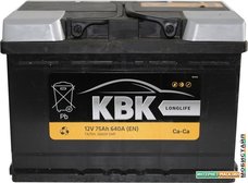 Автомобильный аккумулятор KBK 75 R (75 А·ч) 