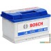 Автомобильный аккумулятор Bosch S4 007 (572409068) 72 А/ч