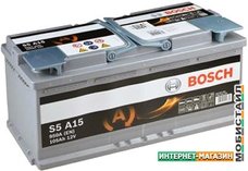 Автомобильный аккумулятор Bosch S5 A15 (605901095) 105 А/ч