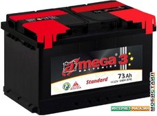 Автомобильный аккумулятор A-mega Standard 73 R низкая (73 А·ч)