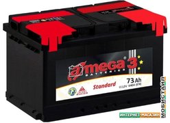 Автомобильный аккумулятор A-mega Standard 73 R низкая (73 А·ч)