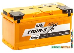 Автомобильный аккумулятор Fora-S 6СТ-100L(0) (100 А·ч)