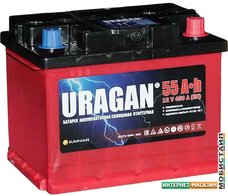 Автомобильный аккумулятор Uragan R (55 А·ч)