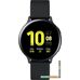 Умные часы Samsung Galaxy Watch Active2 44мм (лакрица)