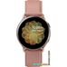 Умные часы Samsung Galaxy Watch Active2 40мм (сталь, золотистый)
