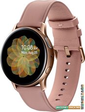 Умные часы Samsung Galaxy Watch Active2 40мм (сталь, золотистый)