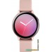 Умные часы Samsung Galaxy Watch Active2 44мм (ваниль)