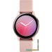 Умные часы Samsung Galaxy Watch Active2 40мм (ваниль)