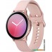 Умные часы Samsung Galaxy Watch Active2 44мм (ваниль)