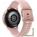 Умные часы Samsung Galaxy Watch Active2 40мм (ваниль)
