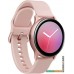 Умные часы Samsung Galaxy Watch Active2 40мм (ваниль)