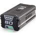 Аккумулятор Stiga SBT 5080 AE 270501088/S16 (80В/5 Ah)