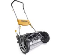 Колёсная газонокосилка Stiga SCM 440 FS (290401608/S15)