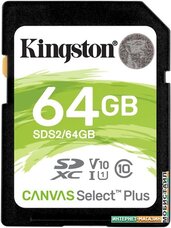 Карта памяти Kingston Canvas Select Plus SDXC 64GB