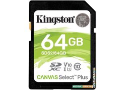 Карта памяти Kingston Canvas Select Plus SDXC 64GB