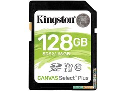 Карта памяти Kingston Canvas Select Plus SDXC 128GB