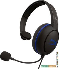 Наушники HyperX CloudX Chat (для PS4)